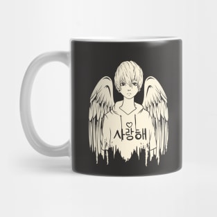 Aesthetic Korean Angel Boy Logo design Mug